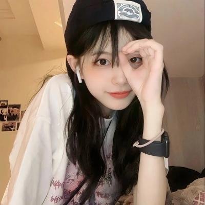 丢羊